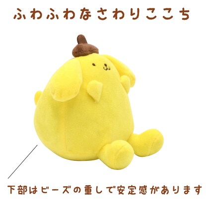 Multi-purpose mini pillow Pompompurin