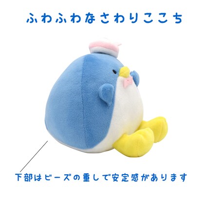 マルチミニマクラ タキシードサム