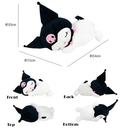 Sleeping pillow Kuromi