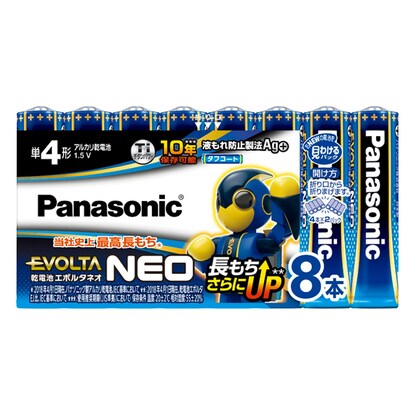 エボルタネオ 単4形アルカリ乾電池×8本セット（4LR03NJ/8SW）