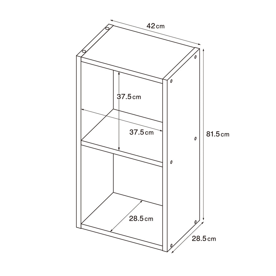 Stacking shelf, 2 tiers, oak