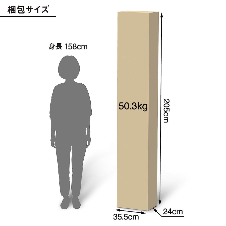 スタッキングシェルフセット・５段×３列・オーク材