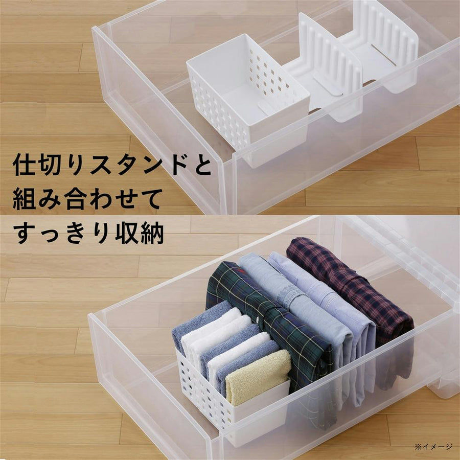 A storage box that can be connected to a partition stand