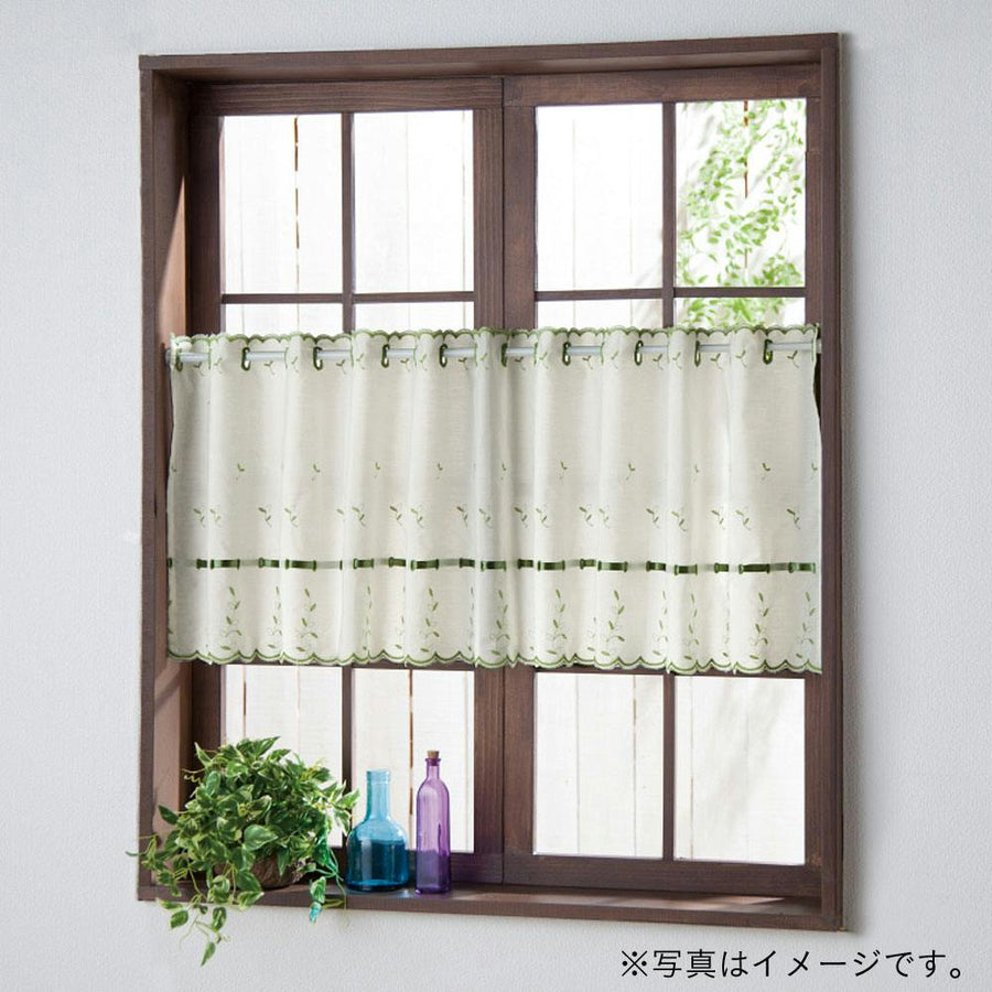 Cafe Curtain Healing Width 100 x Length 45cm