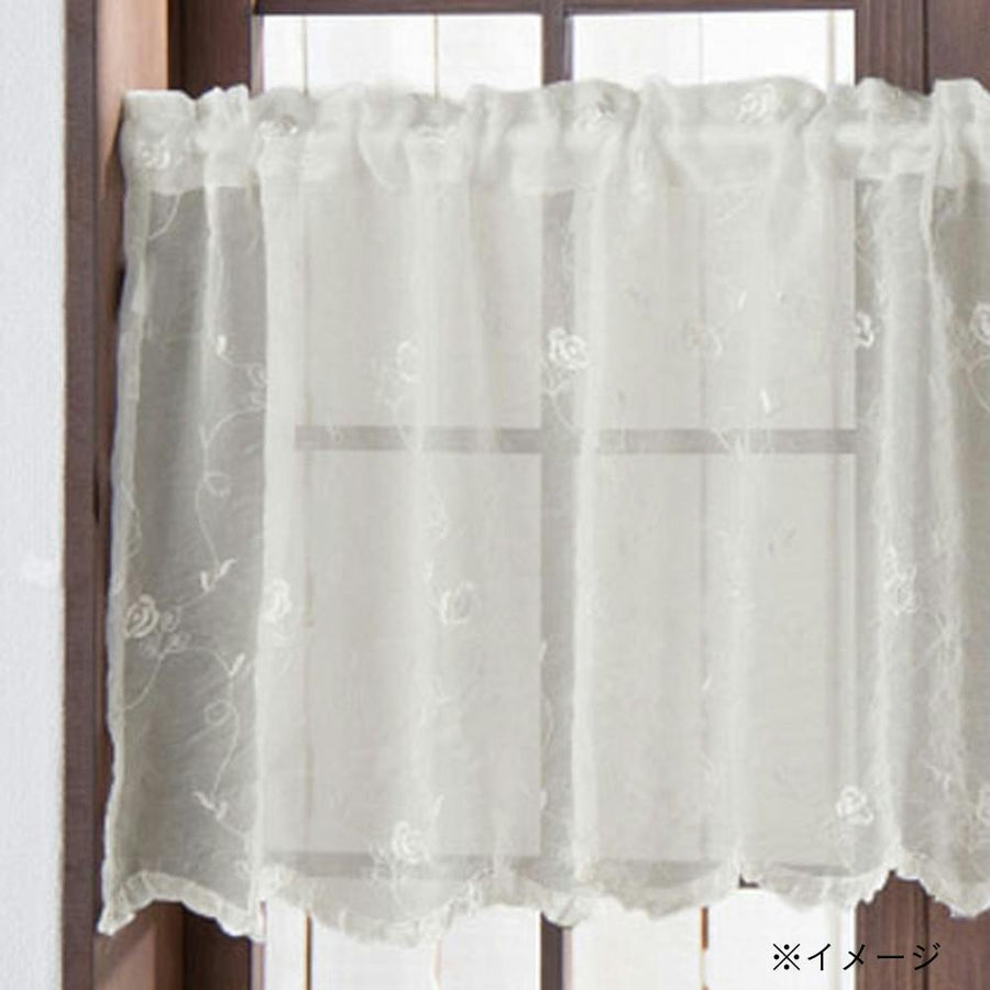 Cafe curtain, chiffon, width 150 x length 100cm