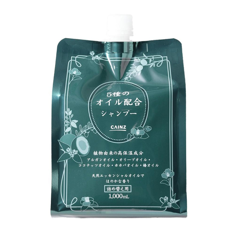 CAINZ 5種のオイル配合シャンプー 1000ml