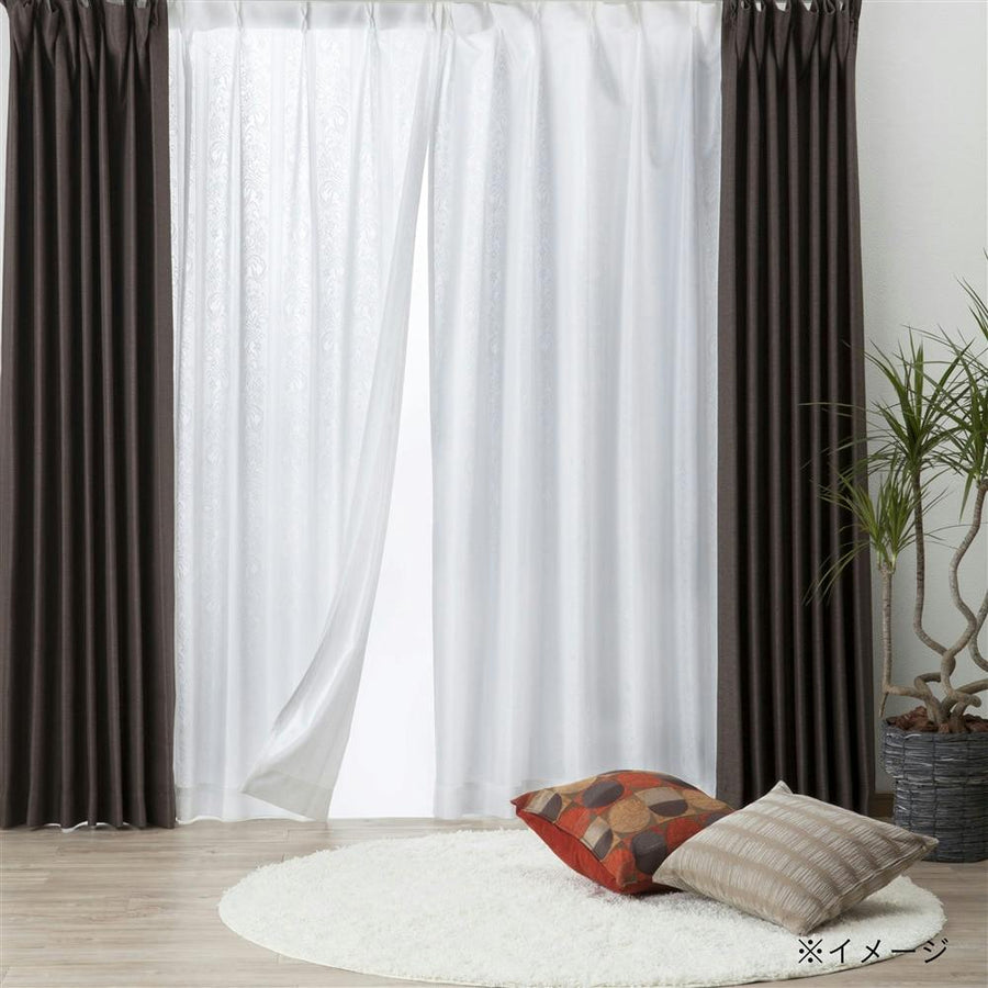 Heat-shielding Loco 100 x 175 cm, set of 2 lace curtains