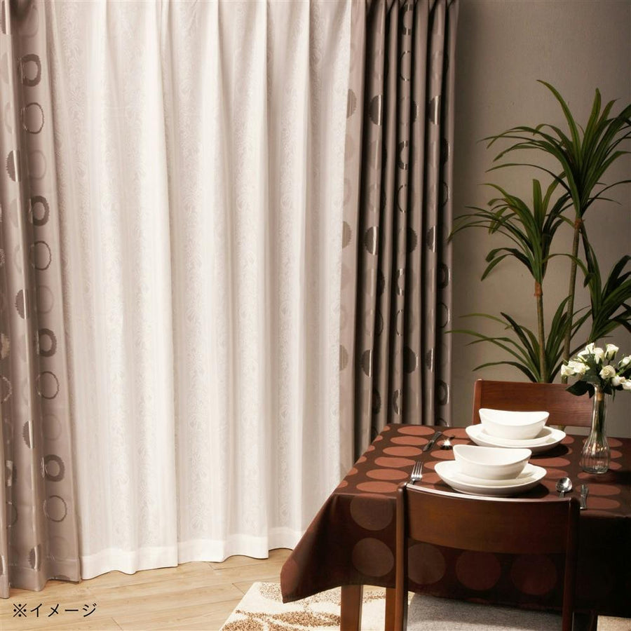 Heat-shielding Loco 100 x 175 cm, set of 2 lace curtains