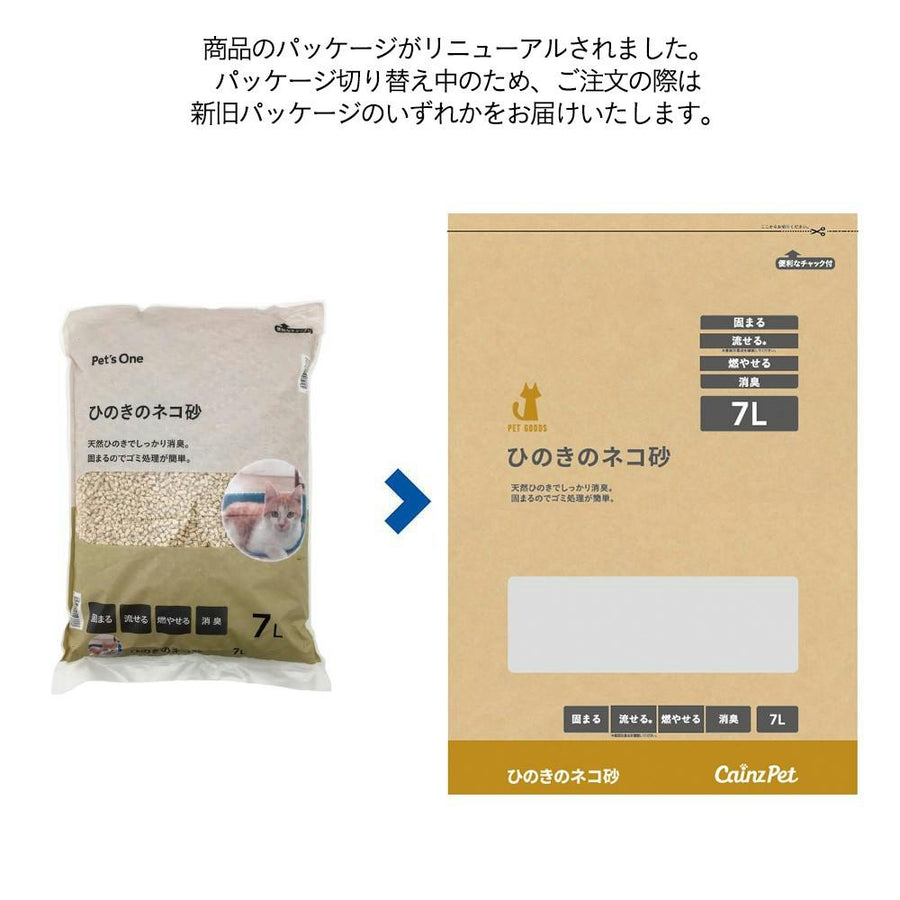 Cat Litter Pet'sOne Hinoki Cat Litter 7L