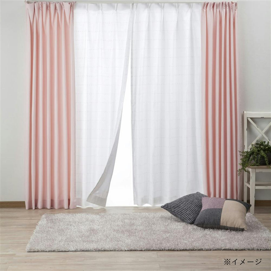 Image and heat shielding pompom 100 x 198 cm set of 2 lace curtains