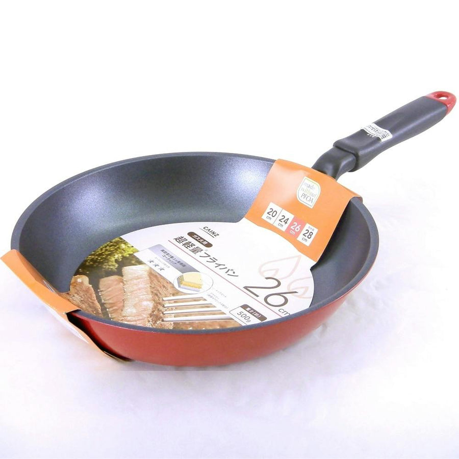 Gas stove lightweight frying pan 26cm