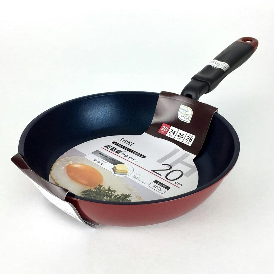 IH compatible lightweight frying pan 20cm