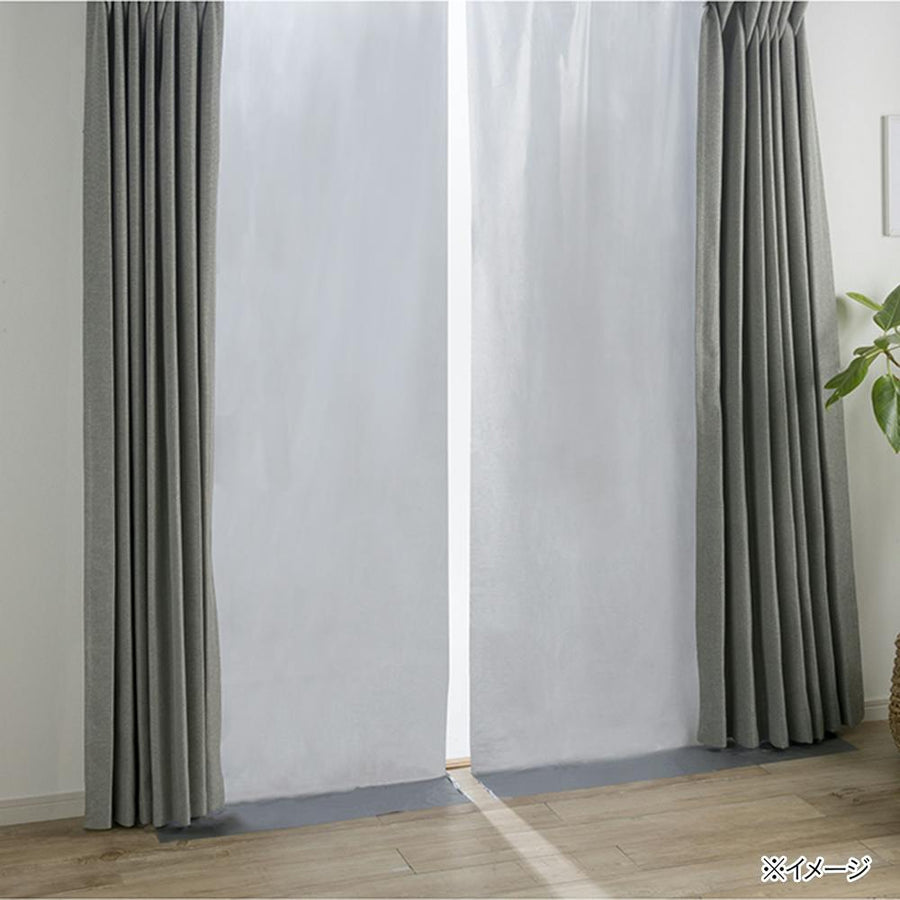 Insulated curtain liner 100 x 200 cm 2 sheets (14 S-hooks)