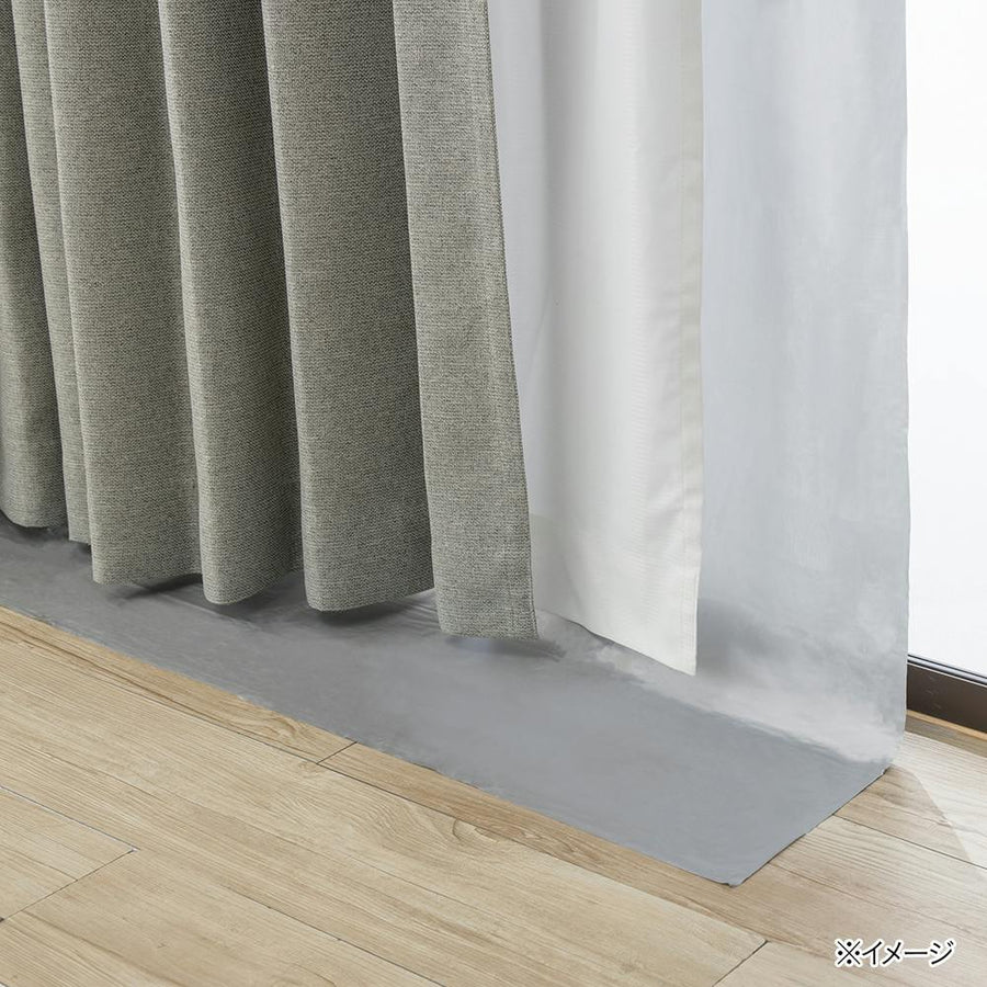 Insulated curtain liner 100 x 200 cm 2 sheets (14 S-hooks)