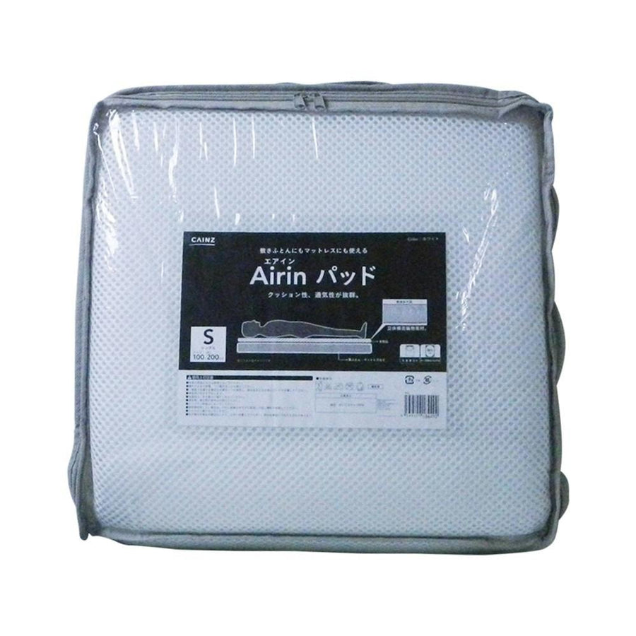 Air-in Pad Single 100 x 200