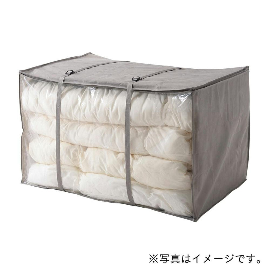 Large futon bag with belt