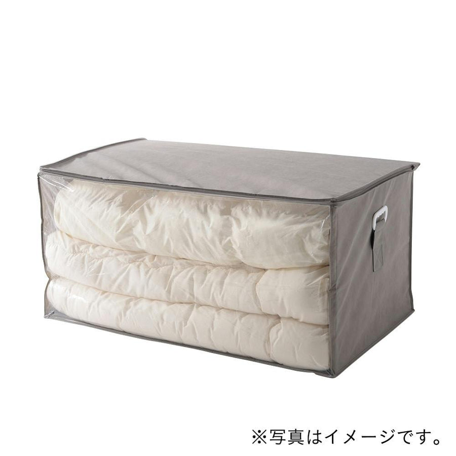 Futon bag with handle