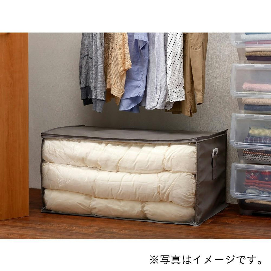 Futon bag with handle