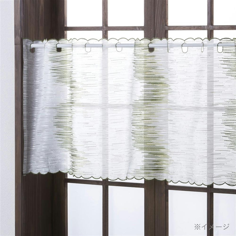 Cafe Curtain, Milliar, Green, Width 145 x Length 75cm