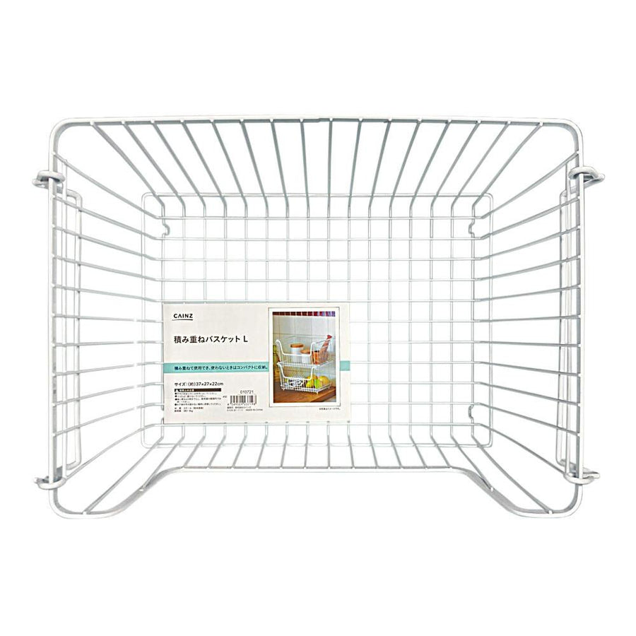 Stackable Basket Large