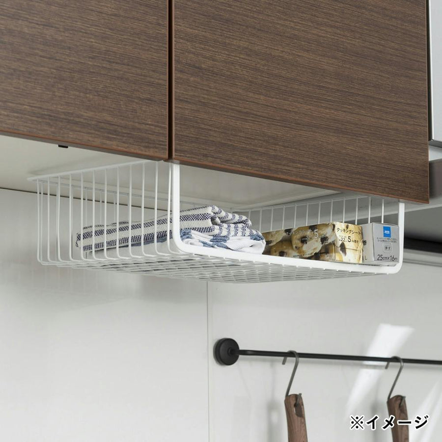 Under-cupboard storage rack, white