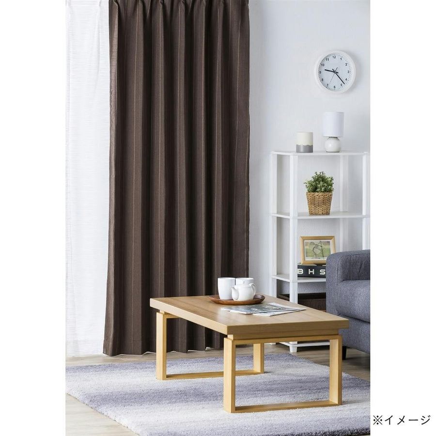 Blackout Curtains New Fine Dark Mocha 100 x 220 cm Set of 2