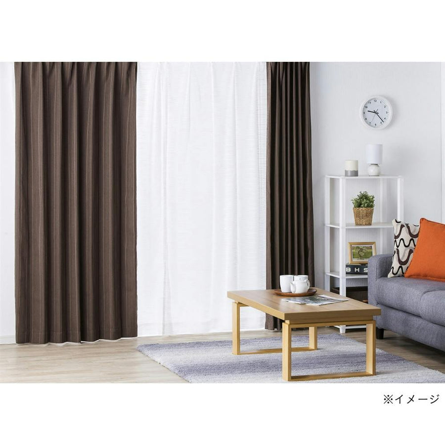 Blackout Curtains New Fine Dark Mocha 100 x 220 cm Set of 2