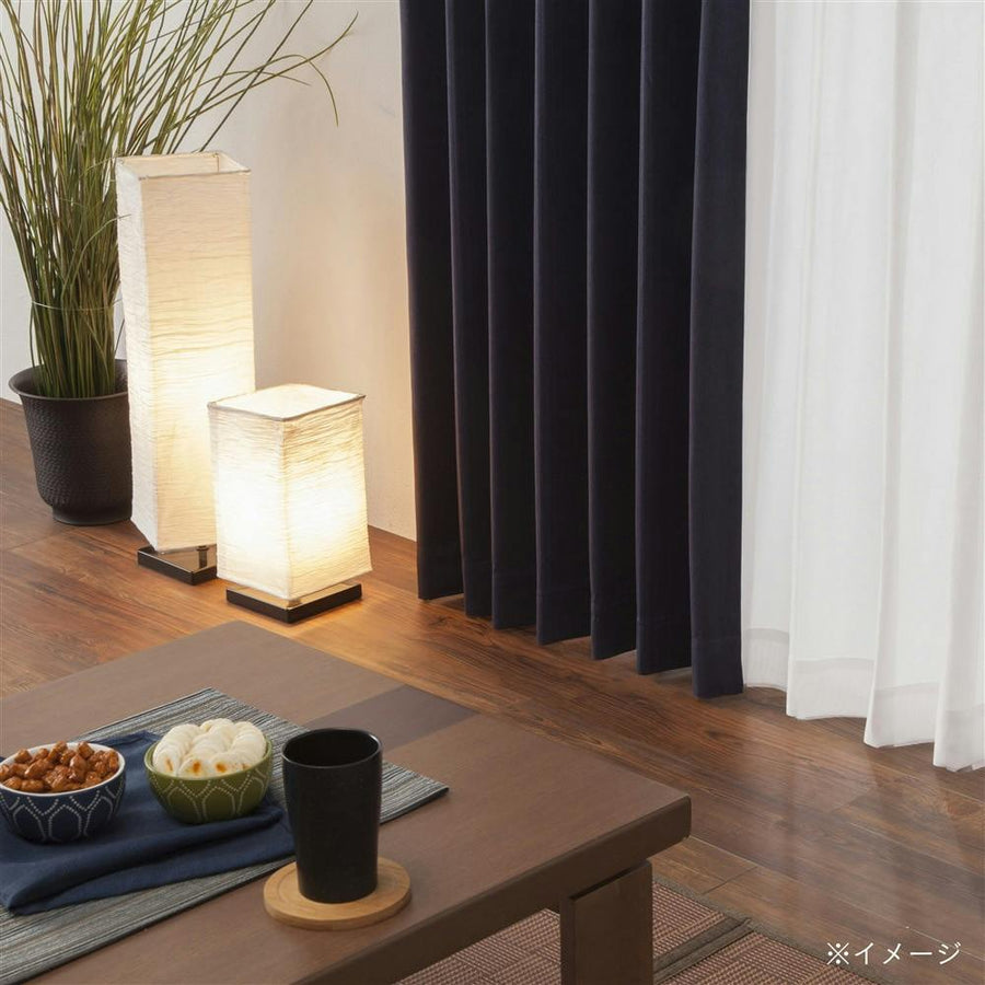 (Light blocking + pollen catcher) Aoi 150 x 210 cm 4-piece set of curtains