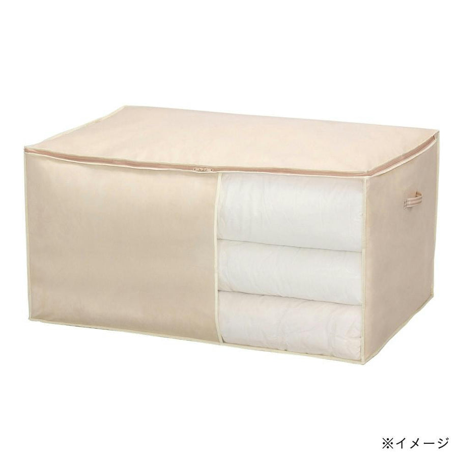 Futon bag FBV-1065