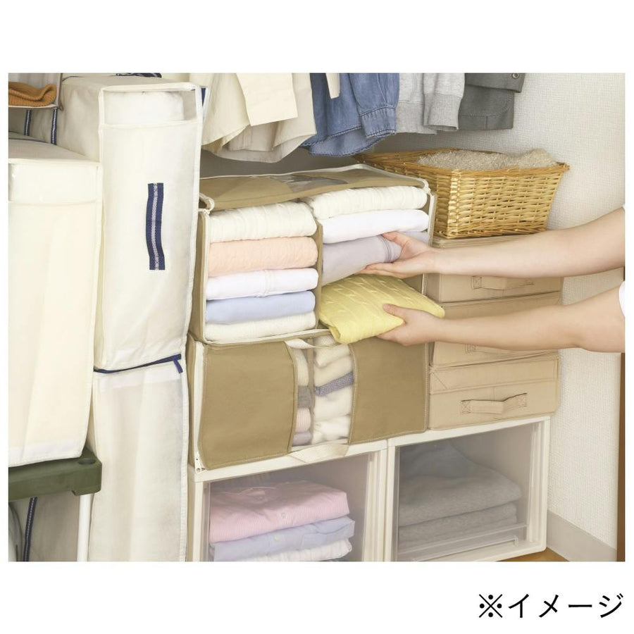 Easy to access storage bag M