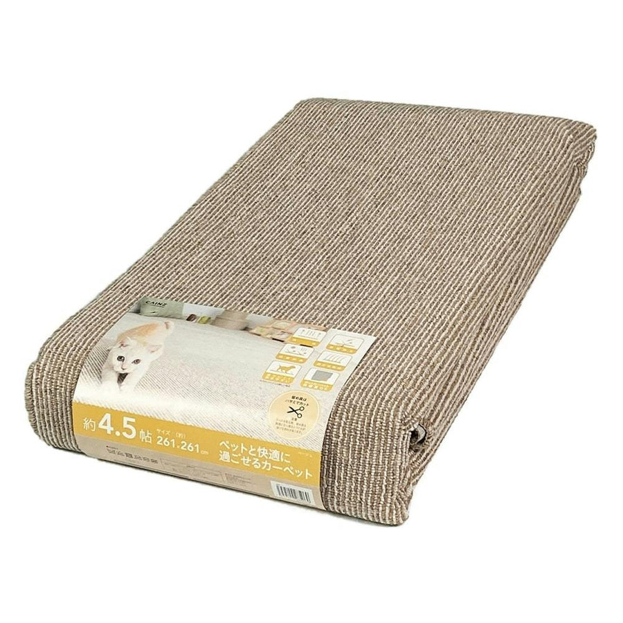 A beige carpet for spending time comfortably with pets, 4.5 tatami mats