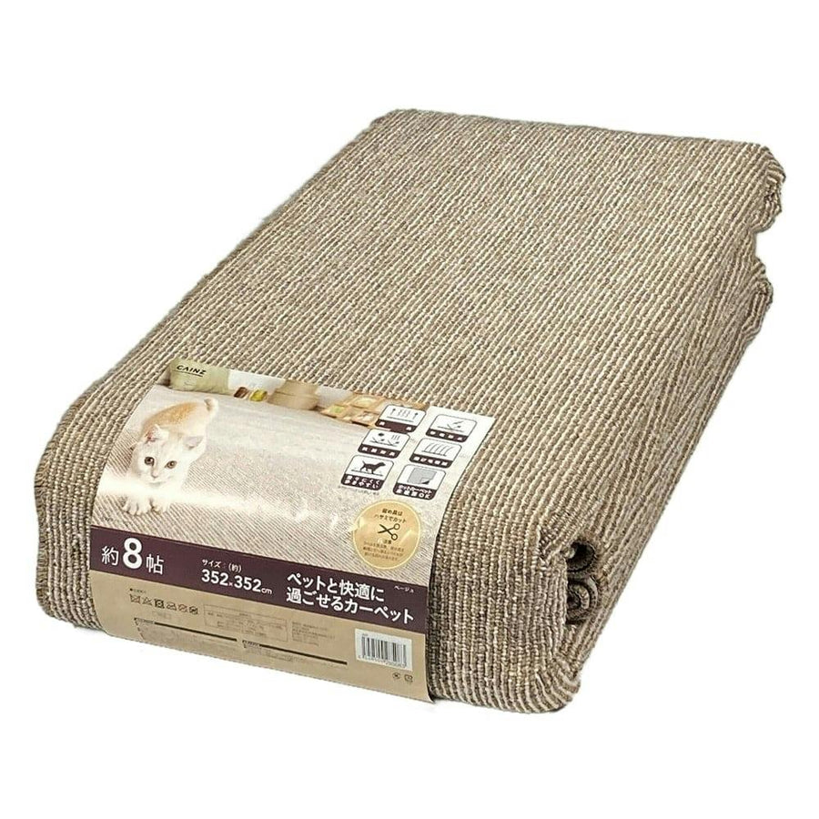 A beige carpet for a comfortable stay with your pet, 6 tatami mats