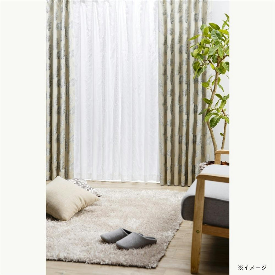 Image and heat shielding lace curtains, Shine, 100 x 198 cm, set of 2