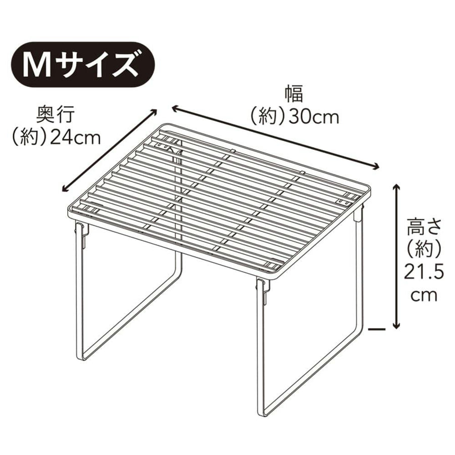 Easy-to-clean stacking rack, medium, white