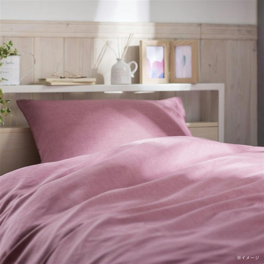 Cotton Blend Duvet Cover, Single, Rose, 150 x 210 cm