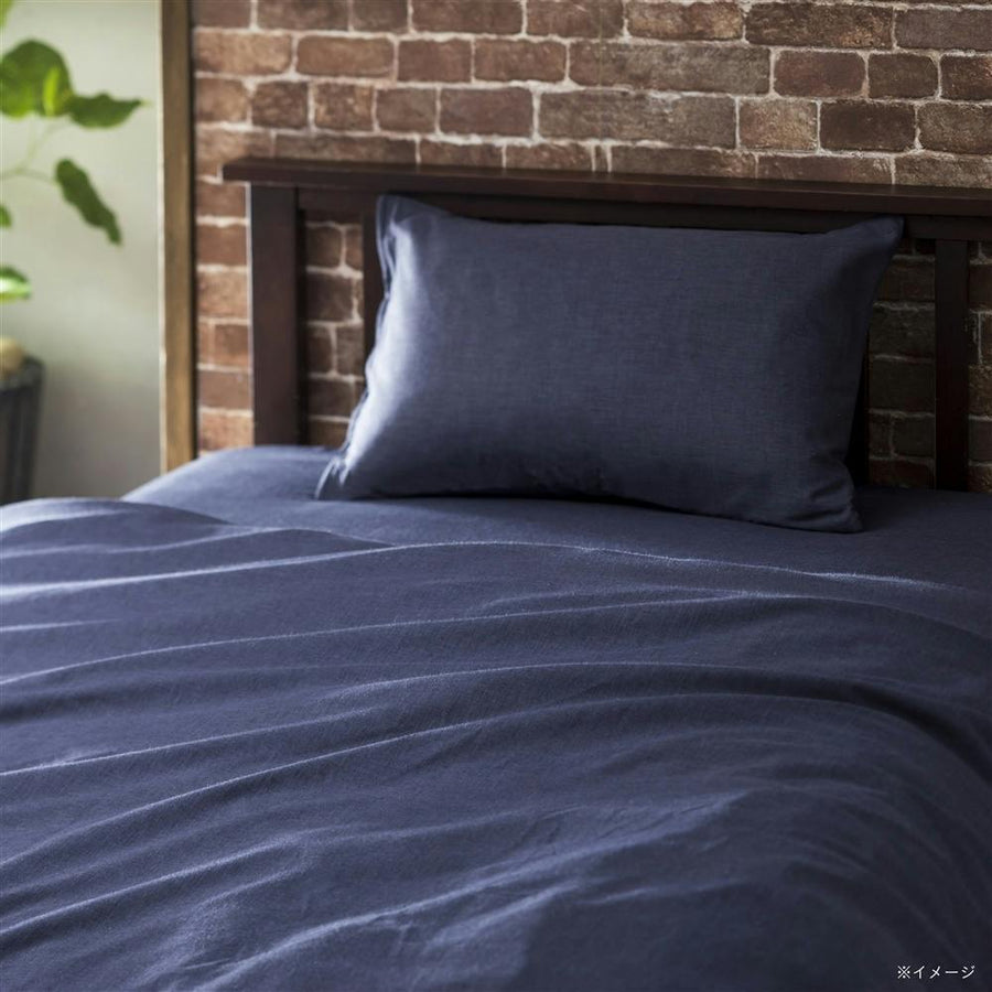 Cotton blend duvet cover, semi-double, navy, 170 x 210 cm