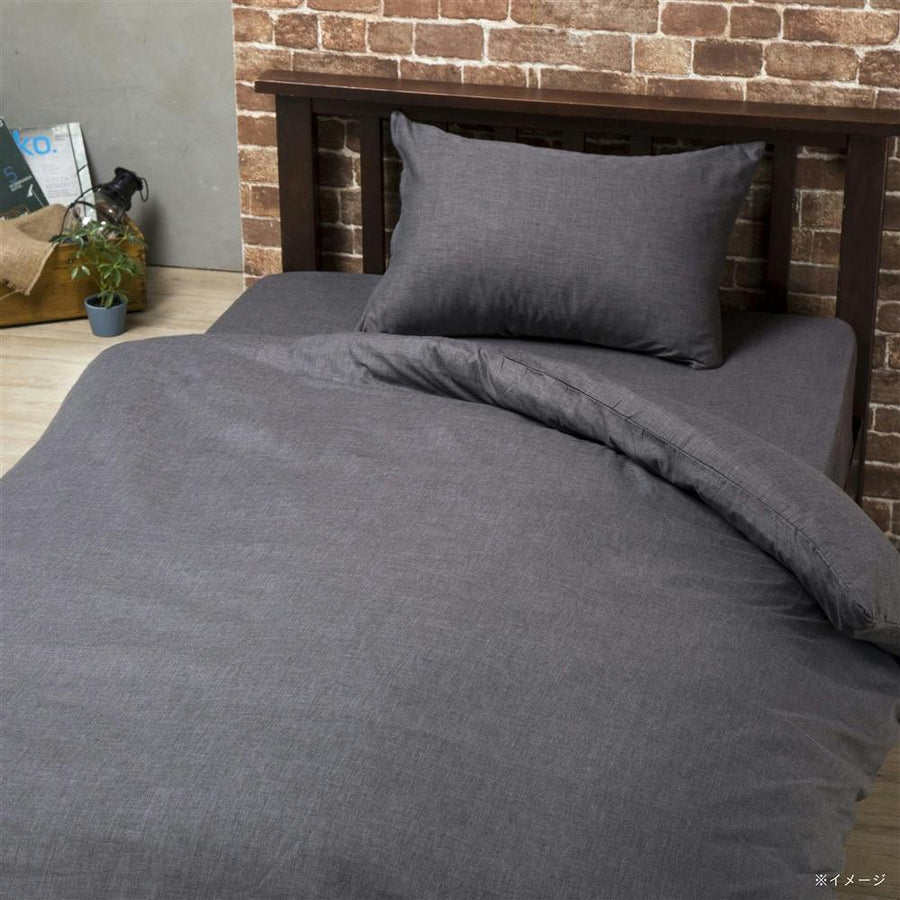 Cotton blend duvet cover, semi-double, black, 170 x 210 cm