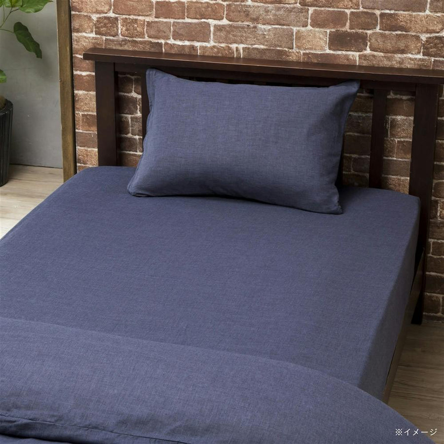 Cotton blend fitted sheet, single, navy, 100 x 200 x 30 cm