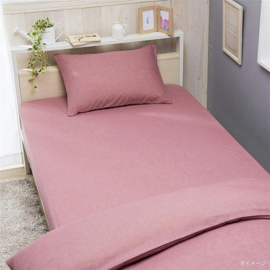 Cotton blend fitted sheet, single, rose, 100 x 200 x 30 cm