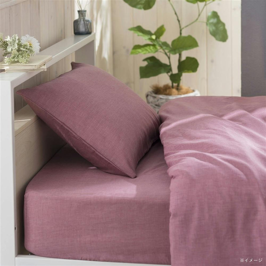 Cotton blend fitted sheet, single, rose, 100 x 200 x 30 cm