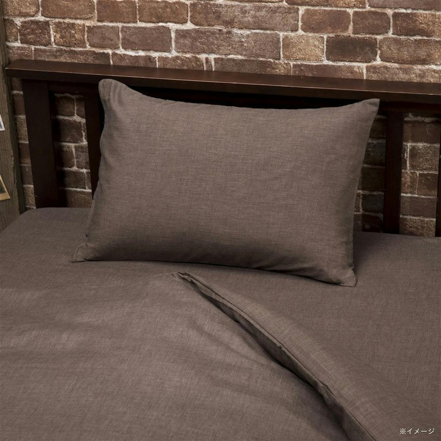 Cotton blend pillowcase, brown, 35 x 50 cm *Cover only