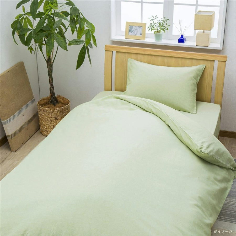 100% cotton duvet cover, single long, green, 150 x 210 cm