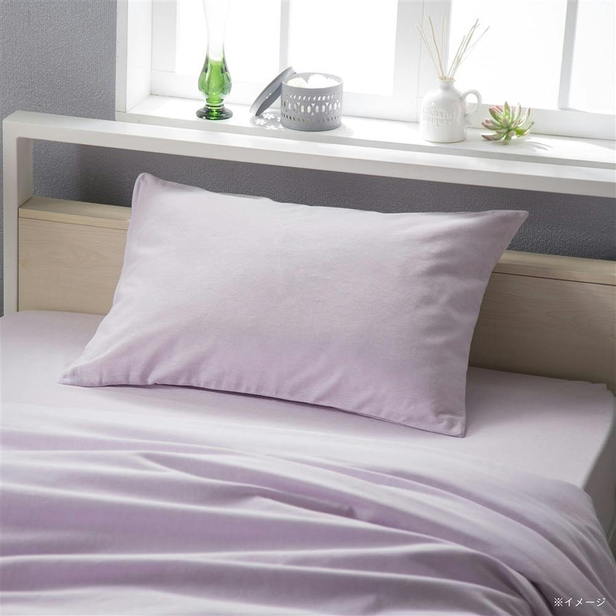 100% cotton pillowcase purple 43 x 63 *Cover only