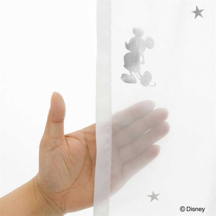 Disney 4-piece curtain set, Mickey Mouse, 100 x 200 cm, washable, thick material: shape memory, with tassels