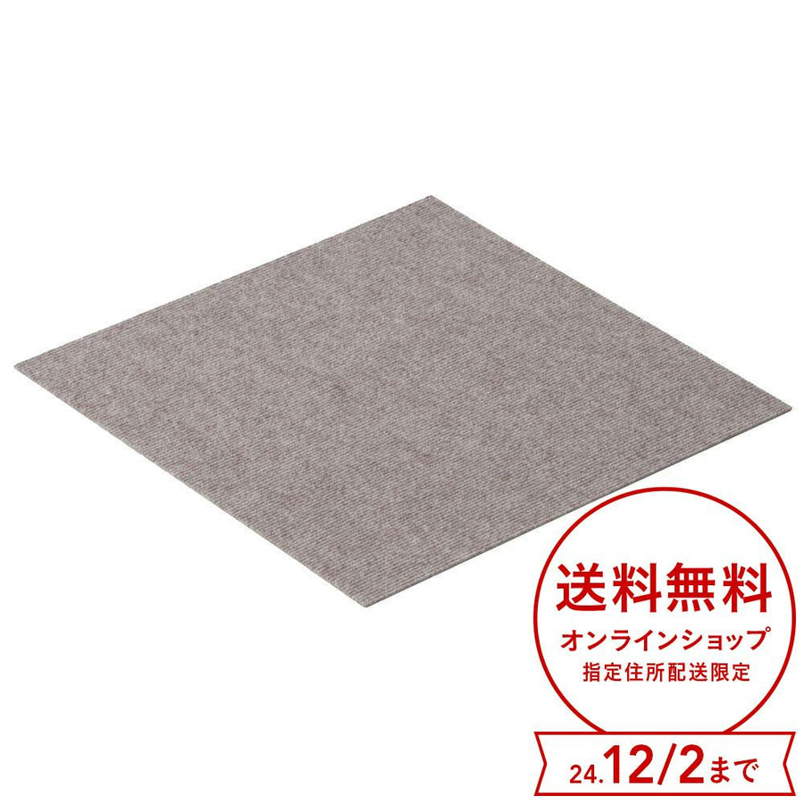 ペット用消臭吸着マット 30×30cm 9枚入 ベージュ