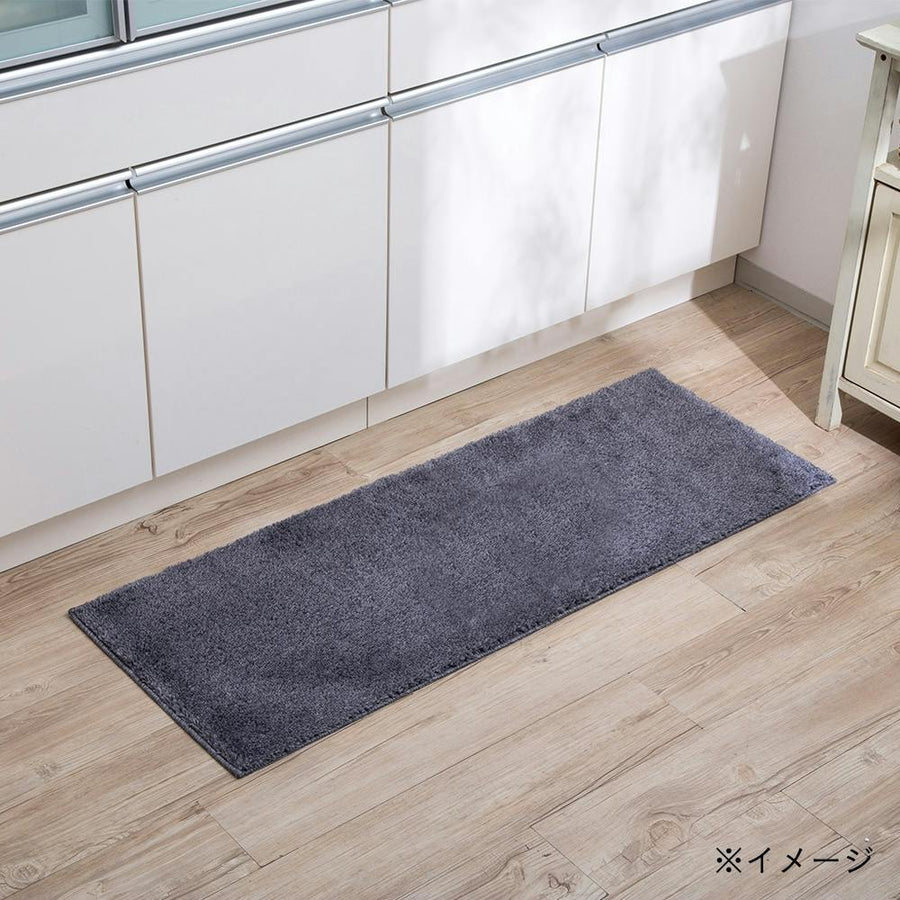 Kitchen Mat NC Plain 45 x 120 Gray