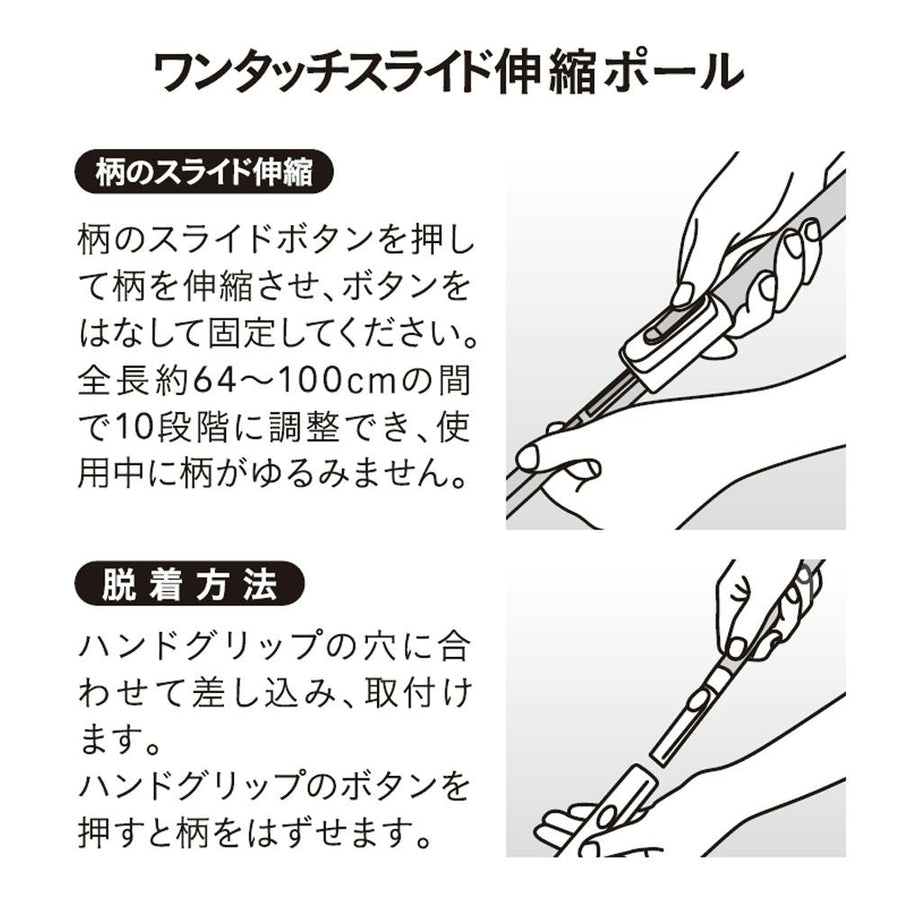 One-touch slide telescopic pole for various replacements