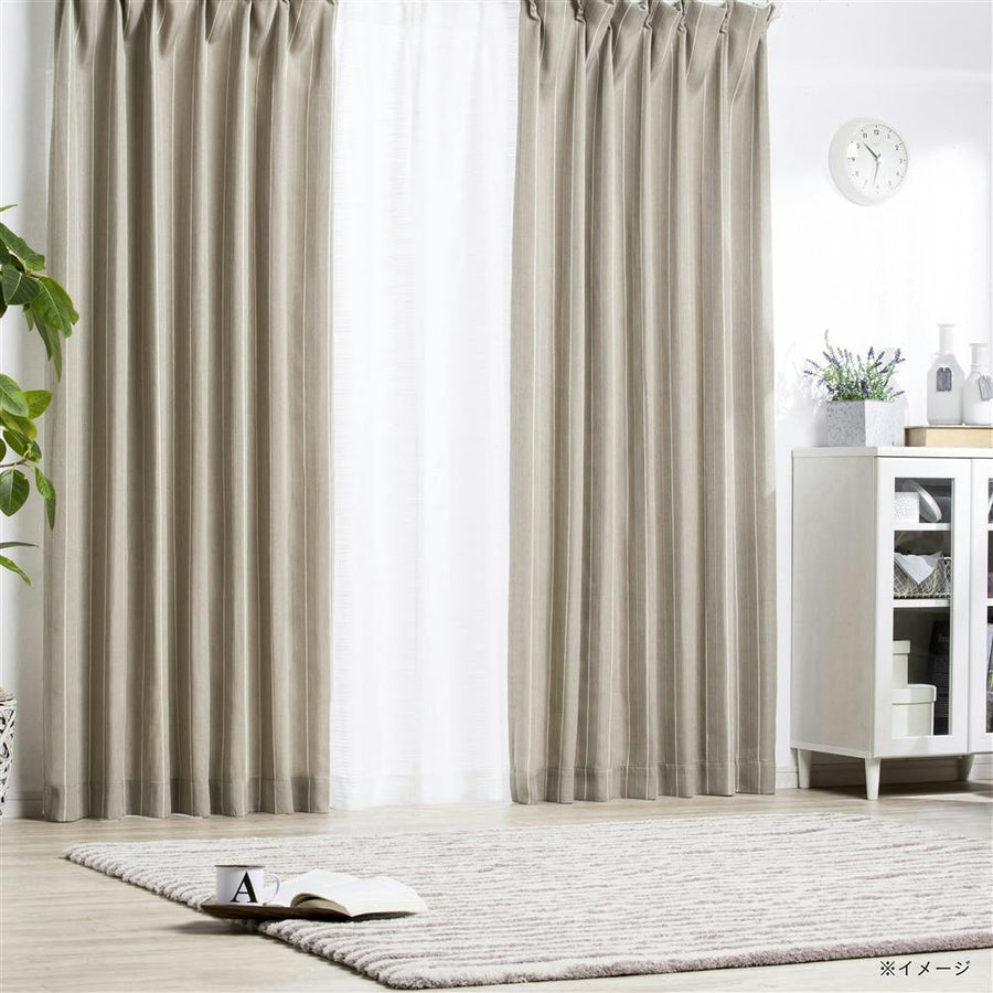 Blackout Curtains, New Fine, Beige, 100 x 135 cm, Set of 2