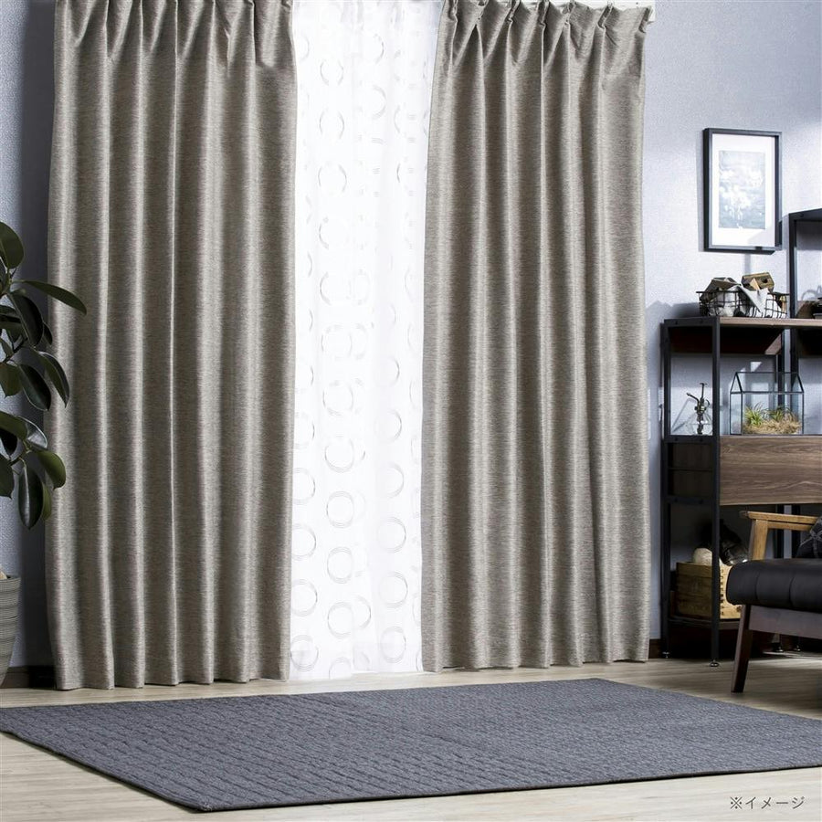 Blackout and flame-retardant curtains, Mehol, grey, 100 x 200 cm, set of 2