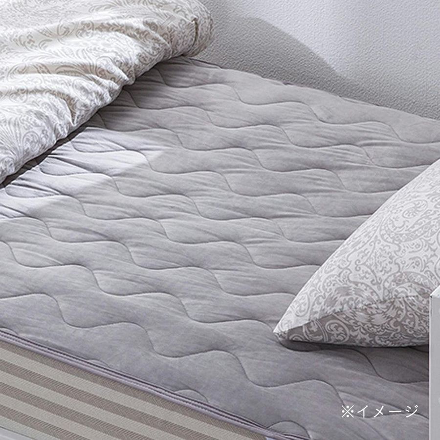 Bed Pad Short Boa Gray Semi-Double 120 x 200